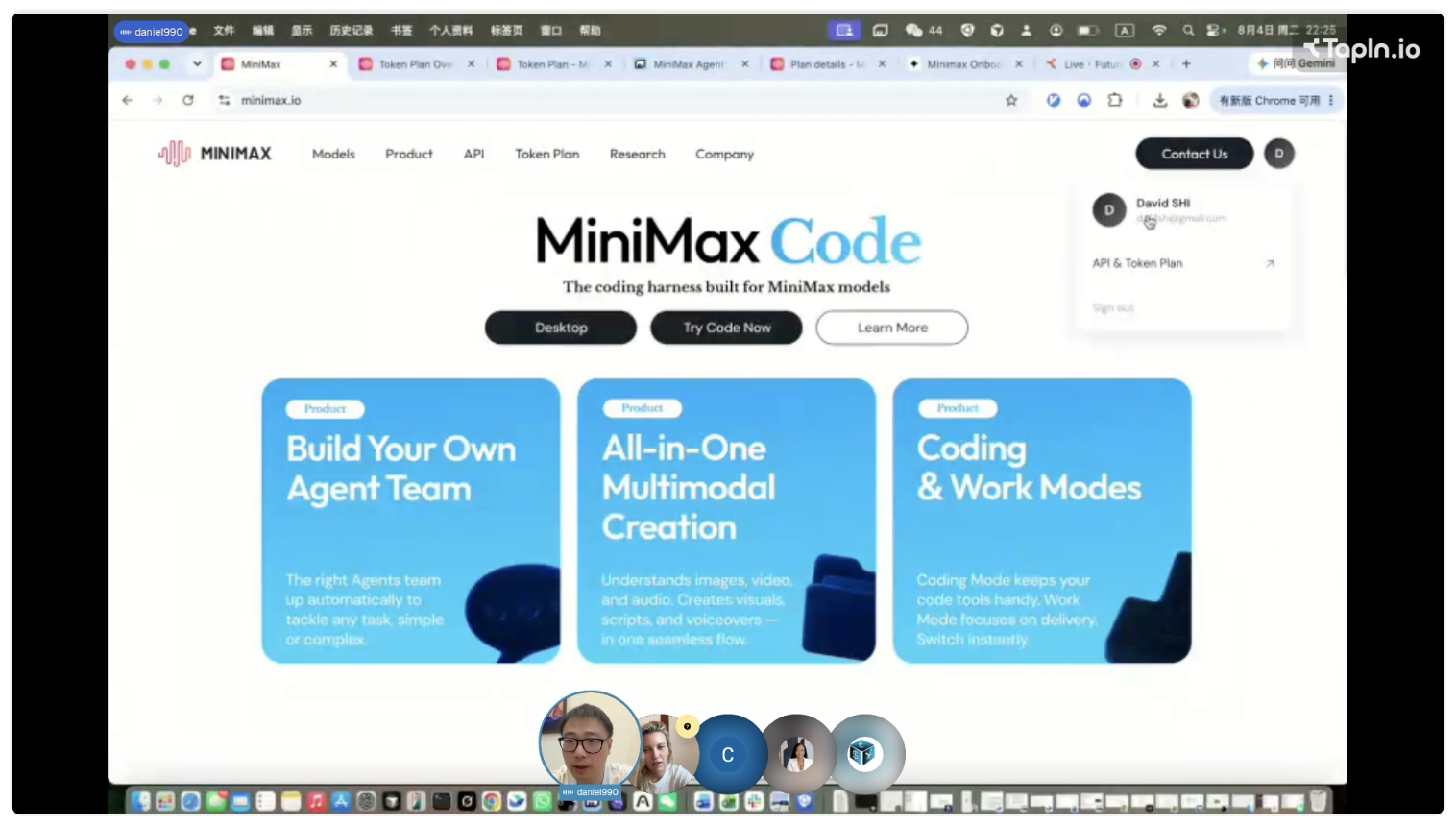 MiniMax Onboarding: Equipping Future Caribbean Builders with Powerful Models and Token Plans